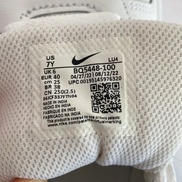Nike White Sneakers - Picture 12 of 13